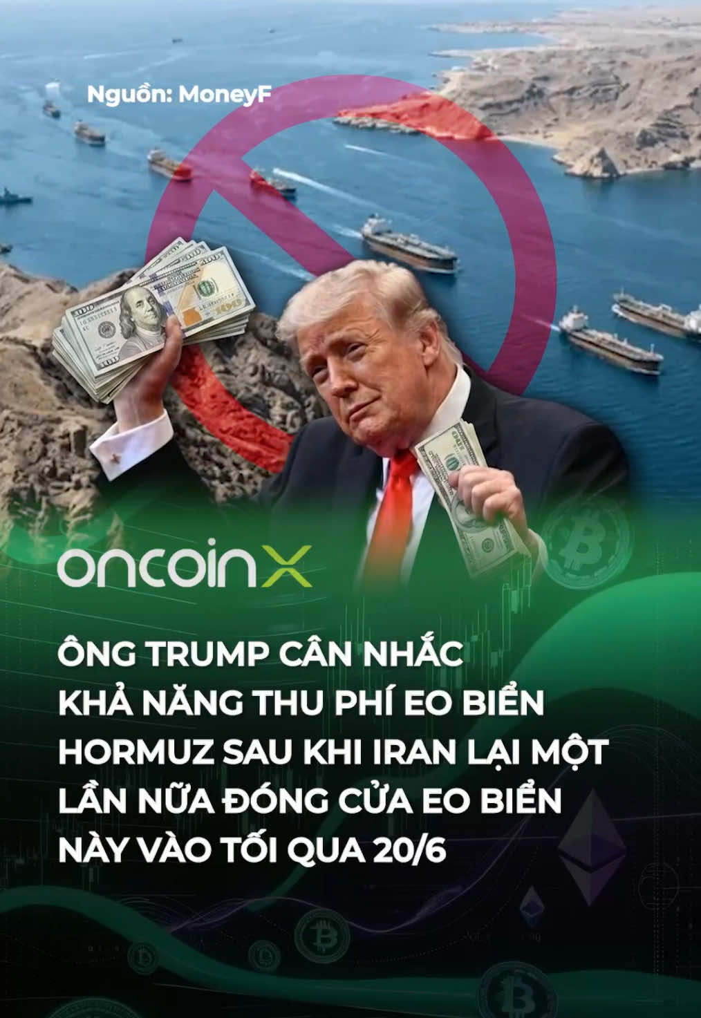 @Oncoin X
