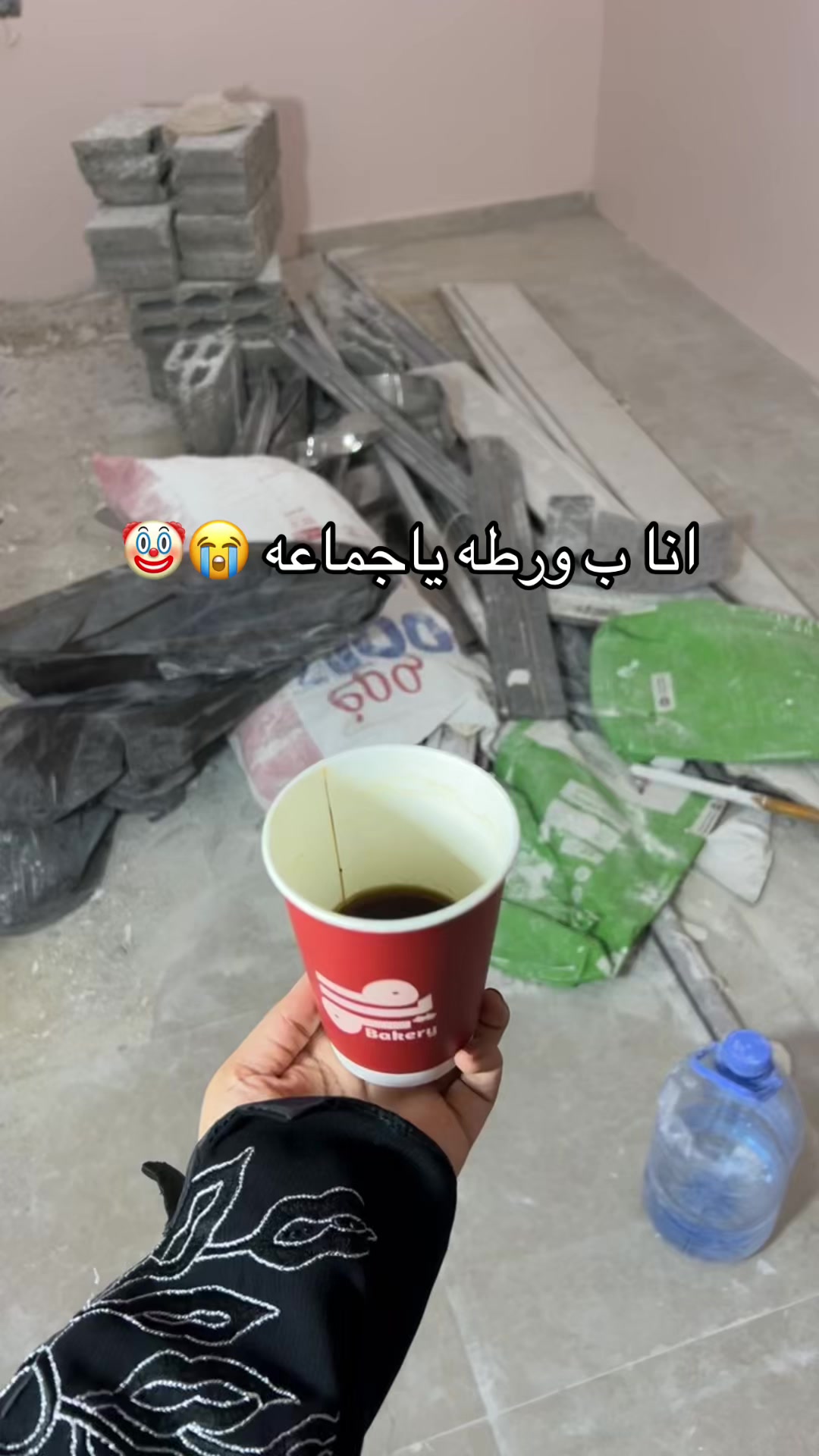 @Meem_bakery0