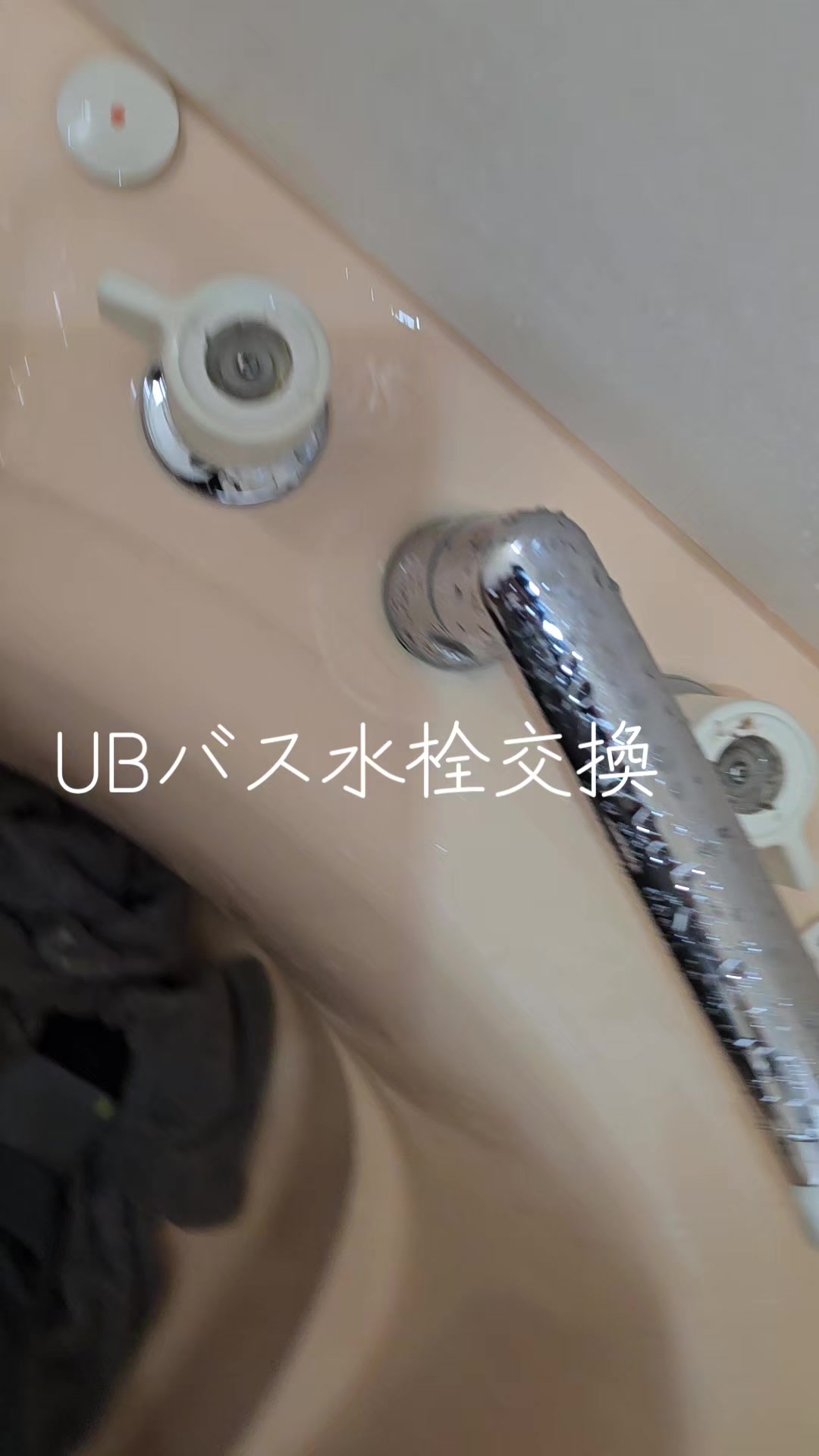 @西川設備(株)富山