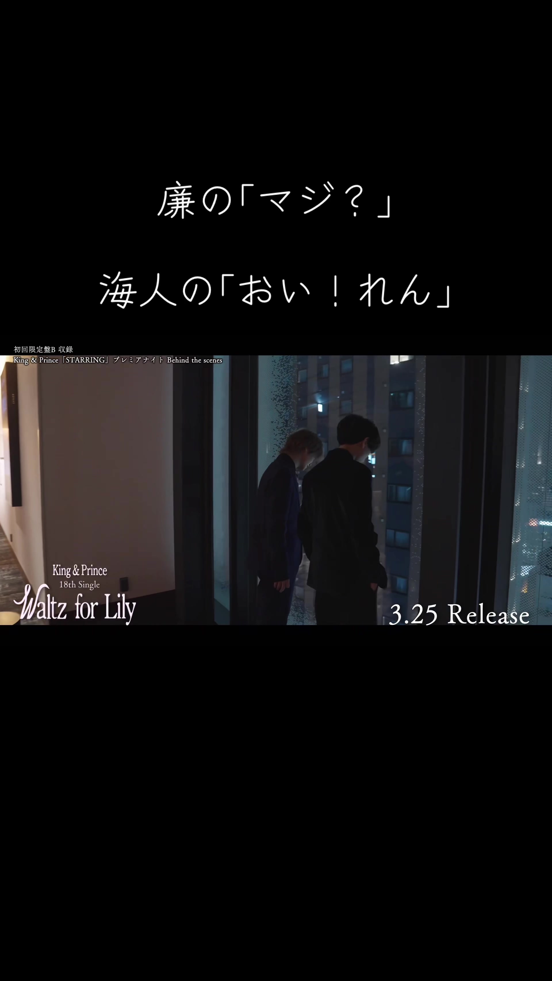 @haru