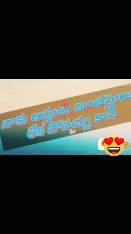 @Chinthapalli Satya