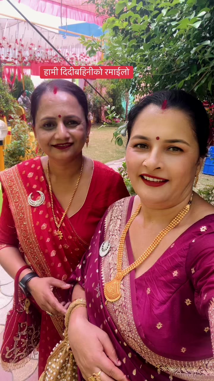 @Amrita Bhusal