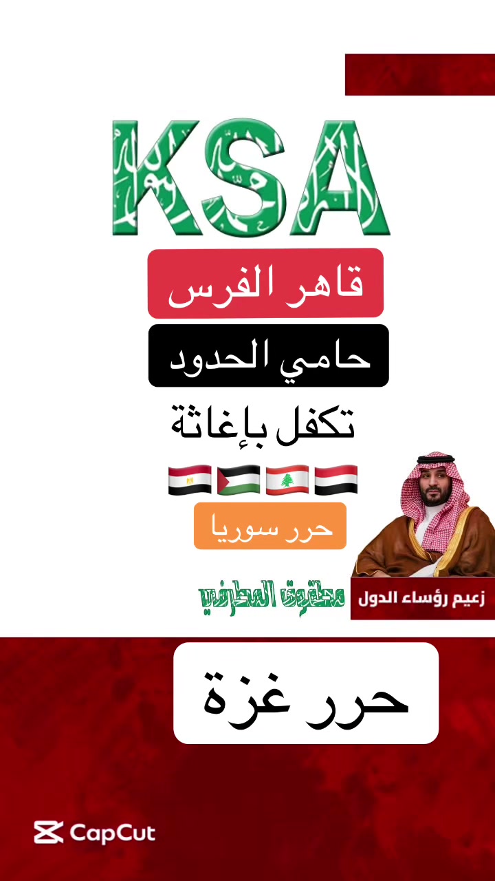@مطقوق المطرفي