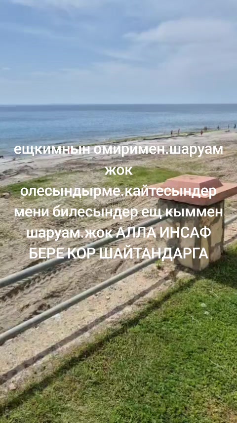 @꧁💞💞МАЯ💞💞꧂