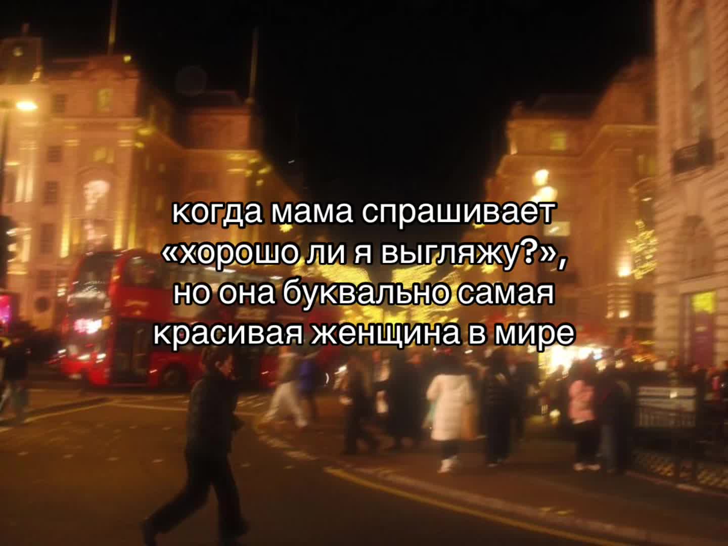 @#гелящпˆ𐃷ˆ