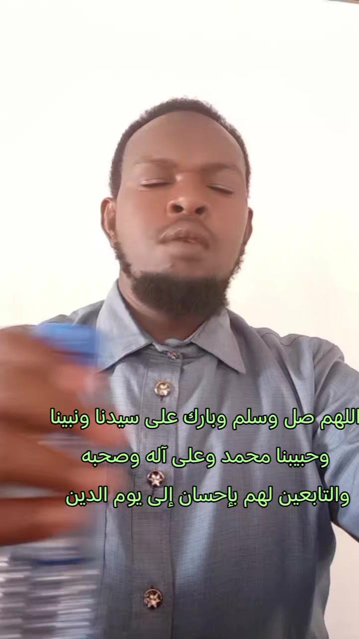 @Shekh Adem Mahmud