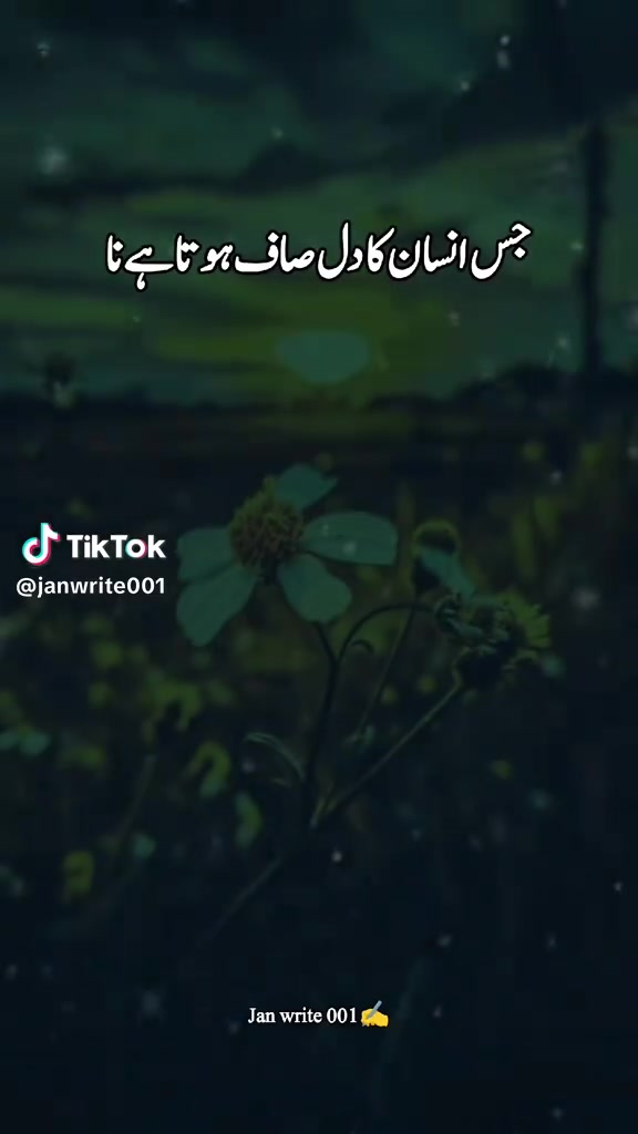 @Zahid Jutt