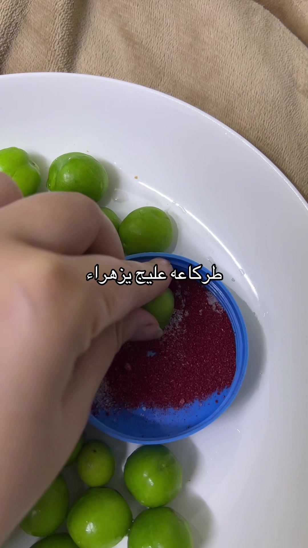 @نبعةةة