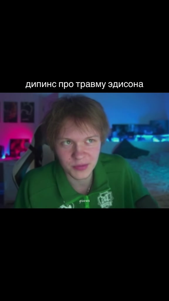@&lsquo;микаса