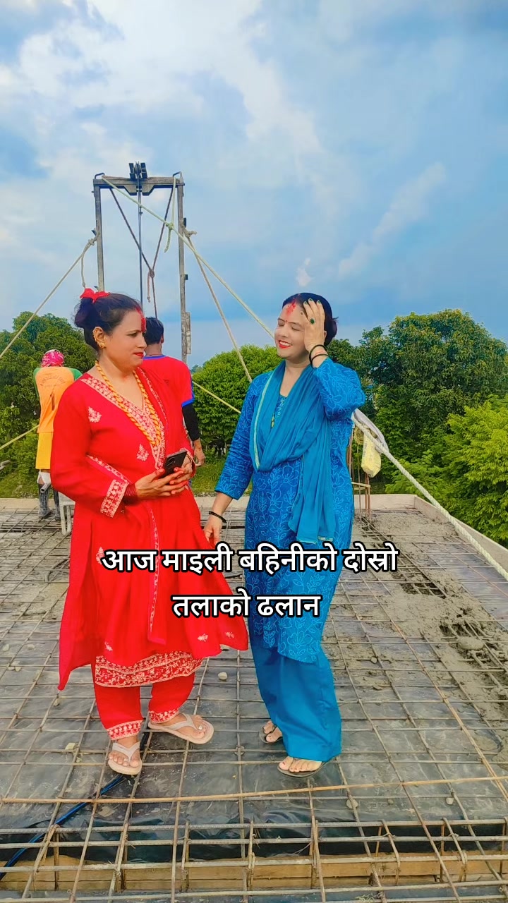 @Deepa Mahara