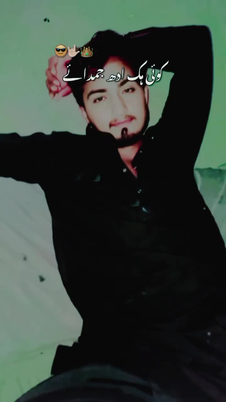 @*⚜️ "𝒹aŘ𝓿ⓔˢ𝓗 ♬" ⚜️*