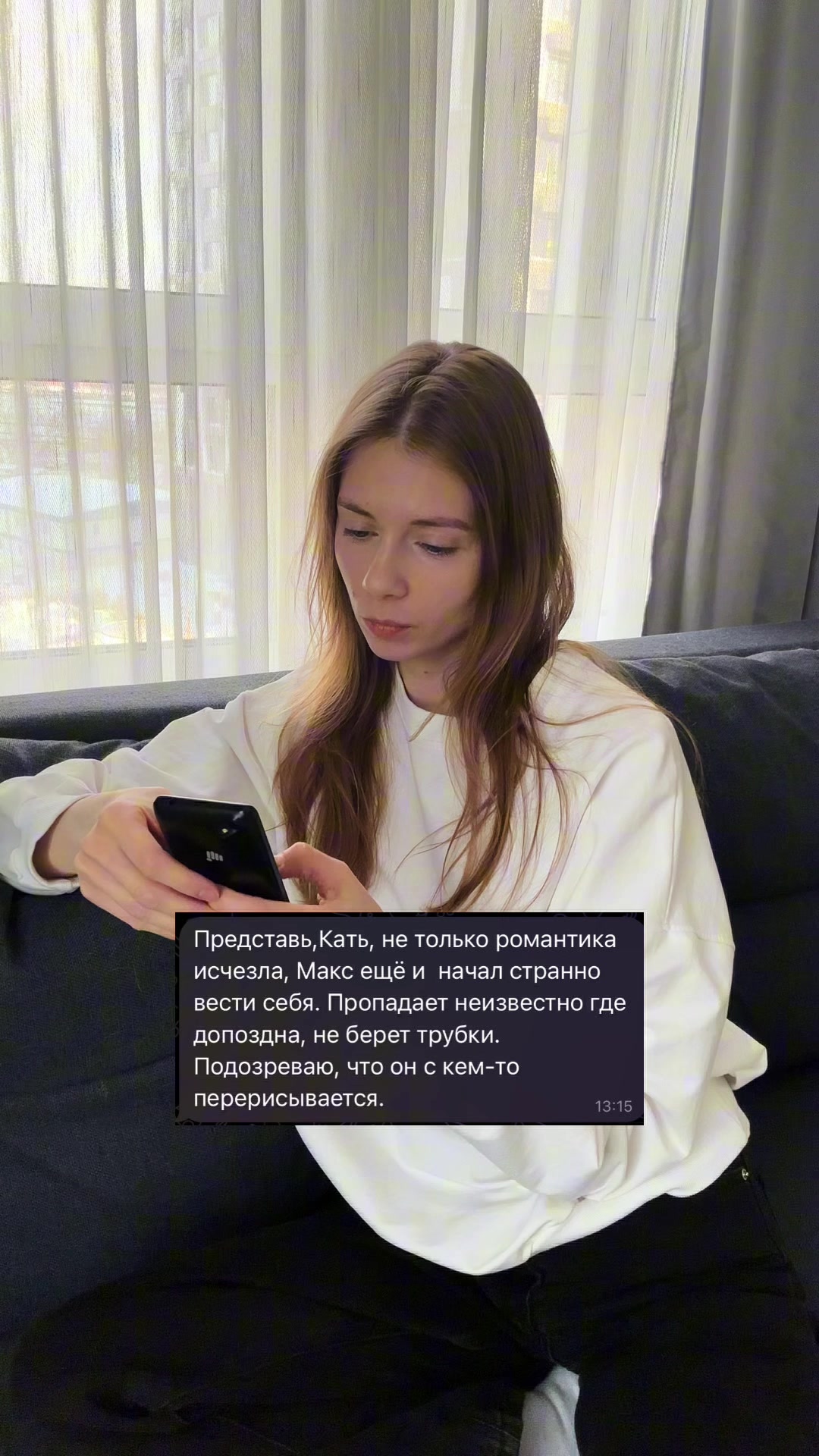 @katerina.zhilyakova