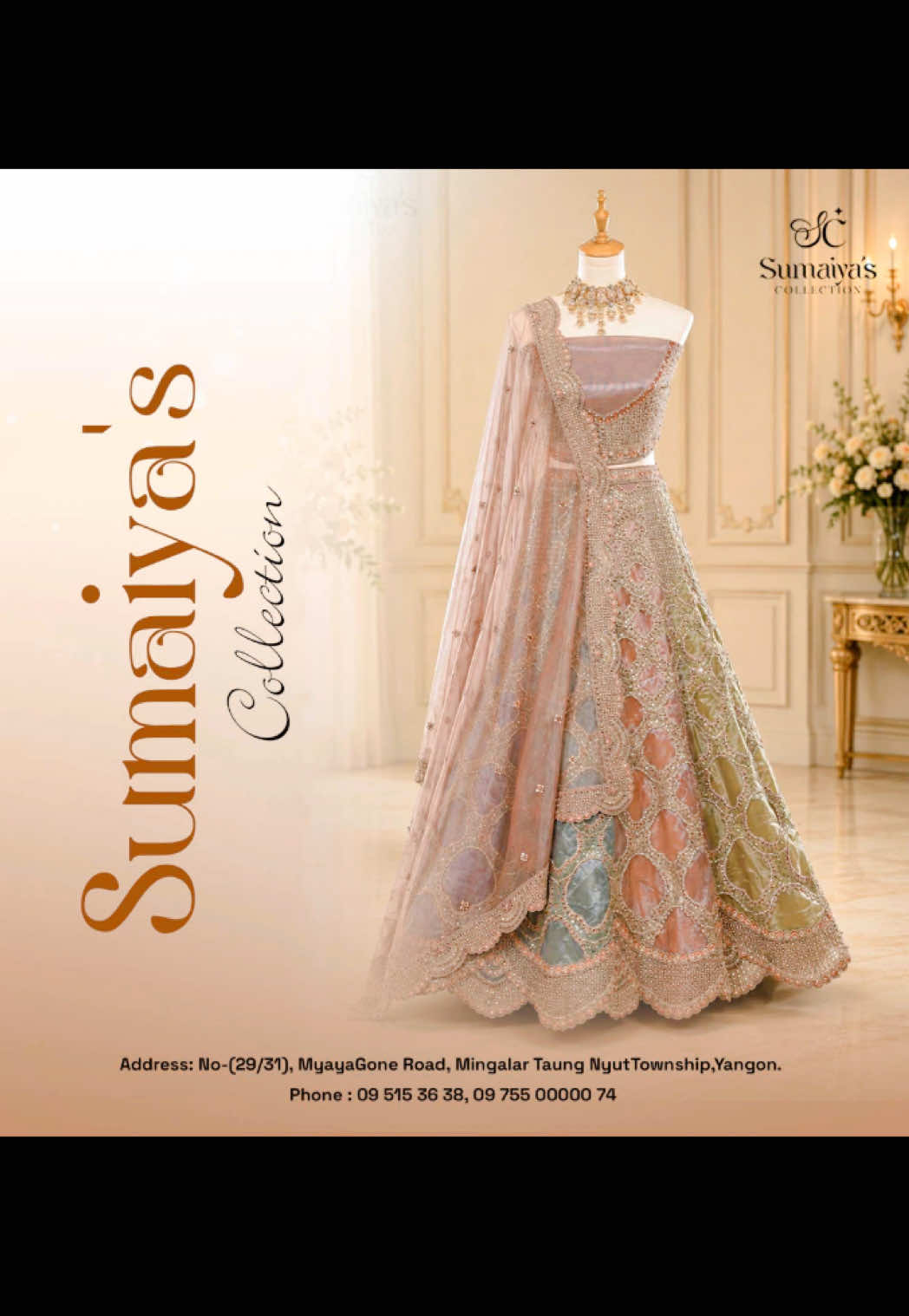 @Sumaiya’s Collection