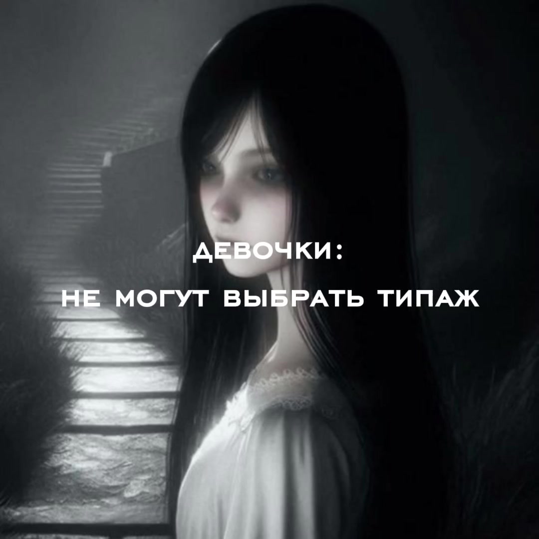 @тгк: Чайная норка