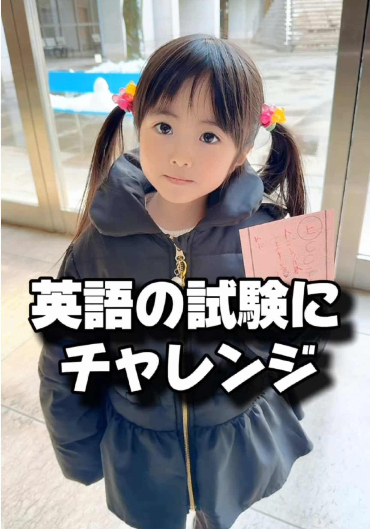 @まさきちファミリー/MasakichiFamily