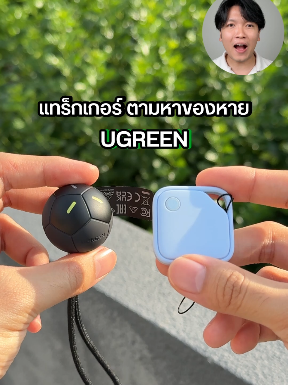 @Droidsans