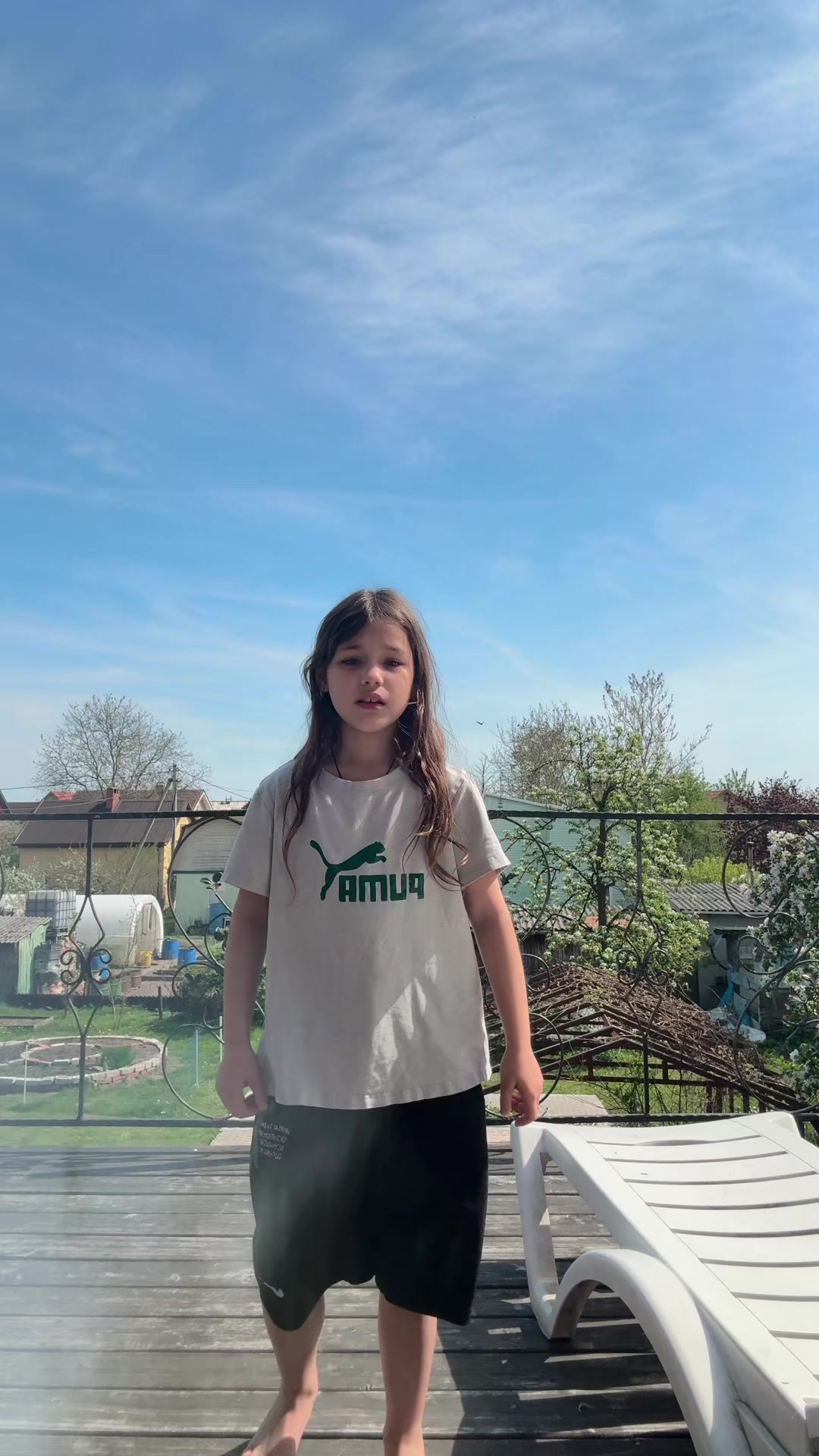 @Кама