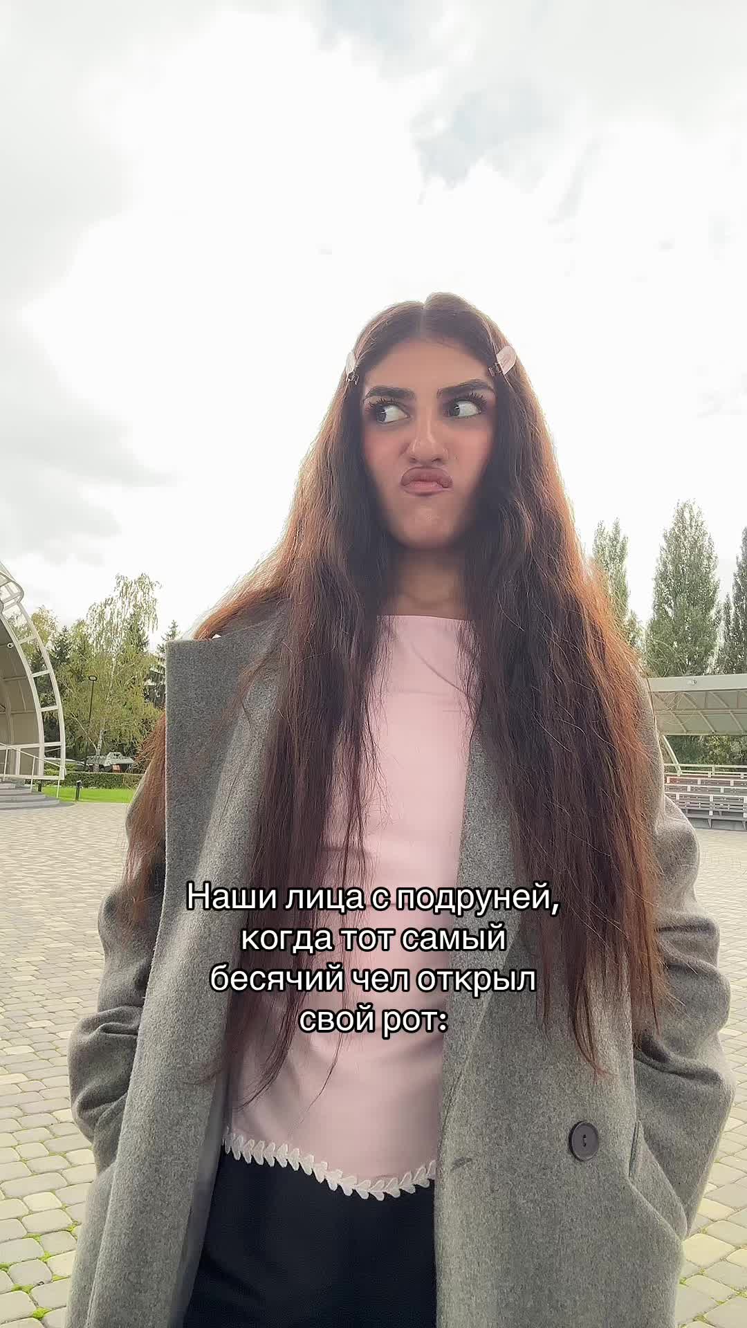 @foxaniel