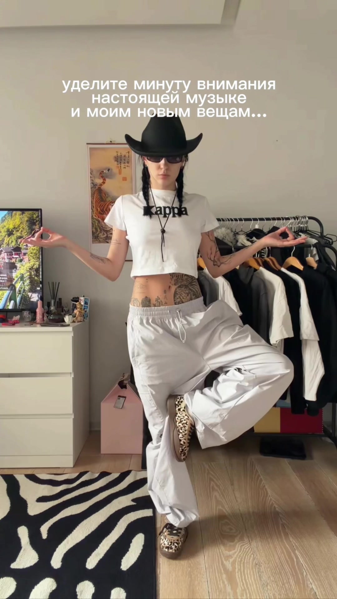 @настя жукова