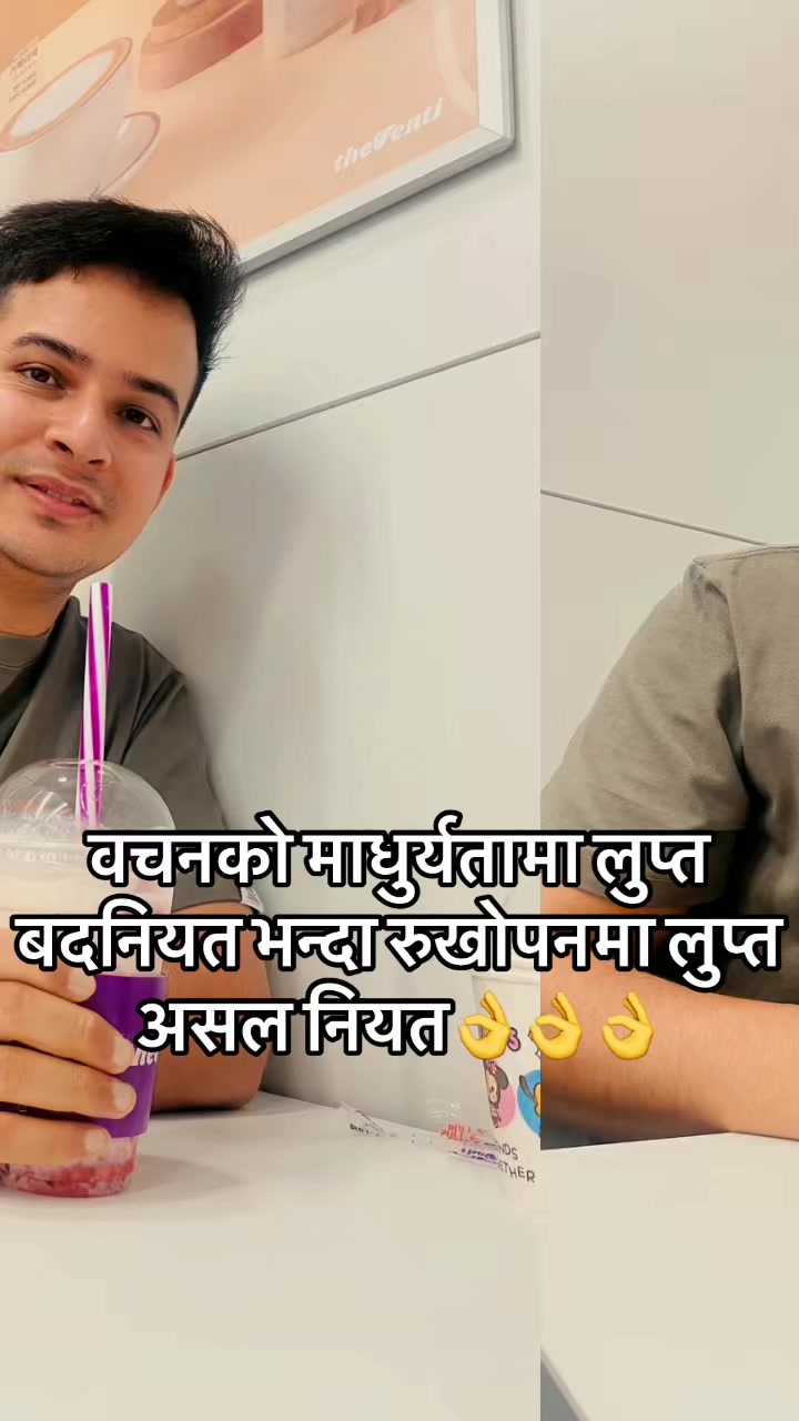 @बिमल जैशी 🇳🇵