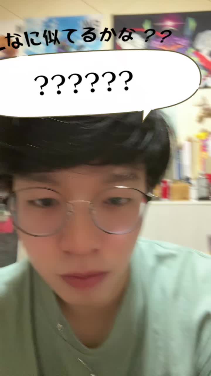 @たっつん（tattsun）