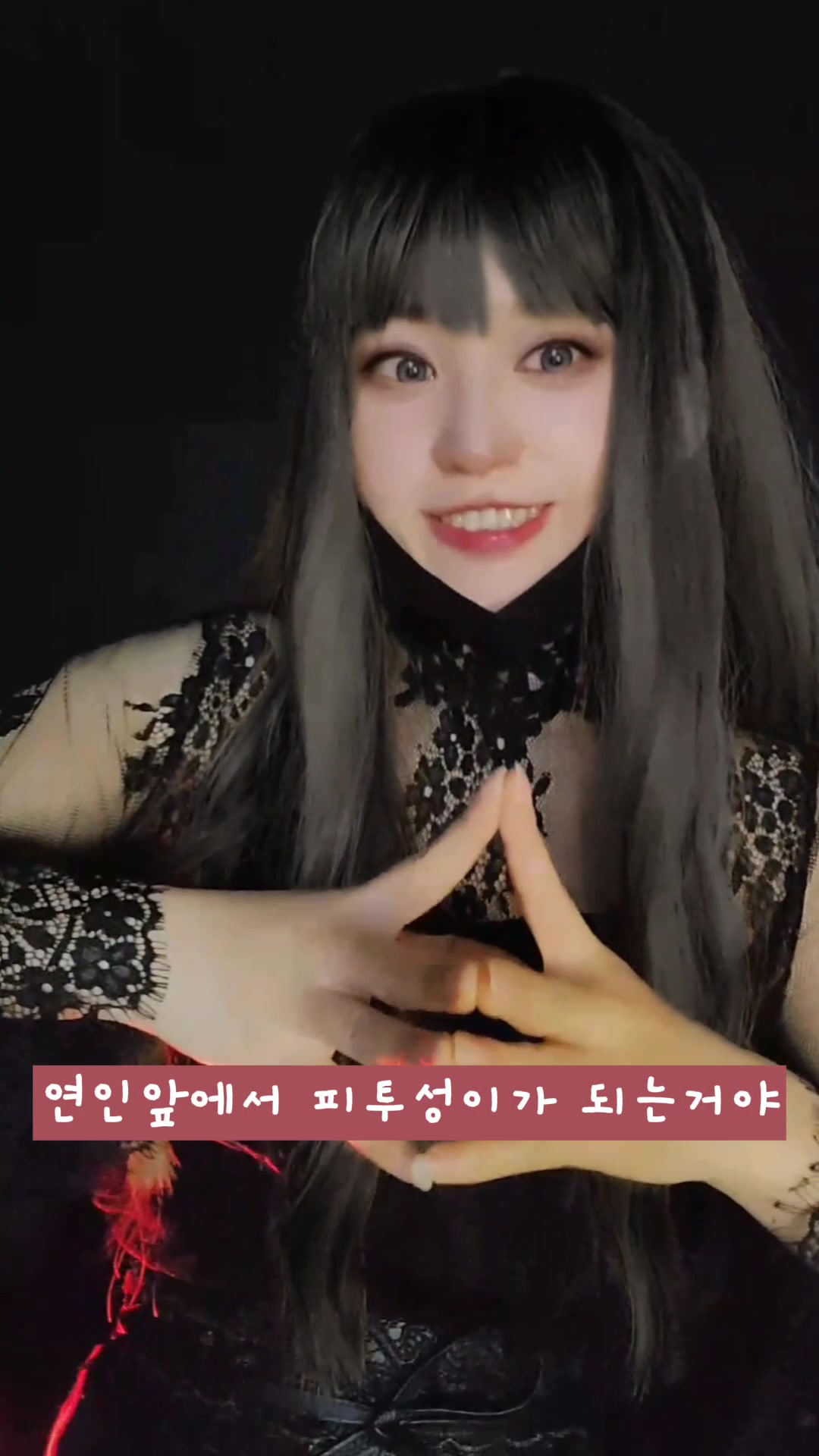 @살포시