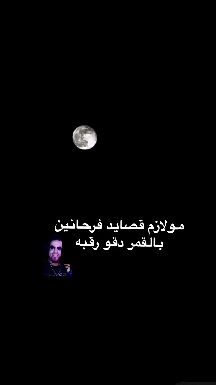 @دلال السبيعي