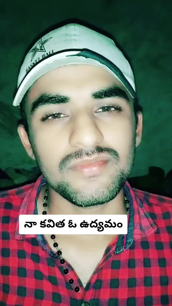 @Satyamuni_Naveen-official