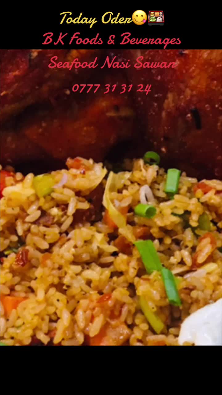 @Bite කරත්තේ