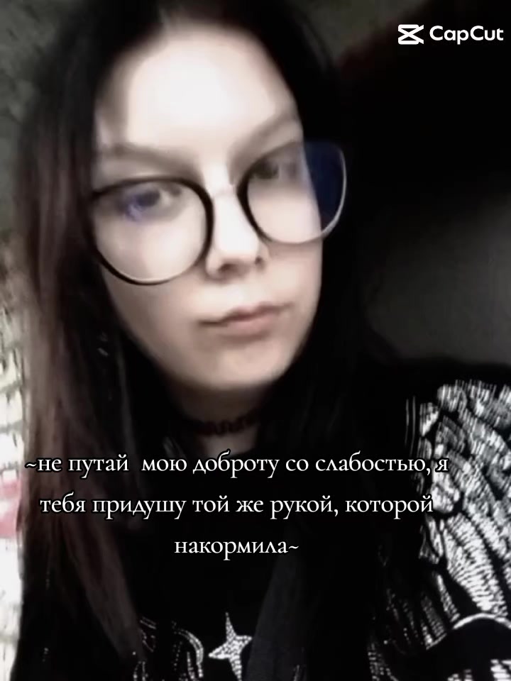 @киса💋