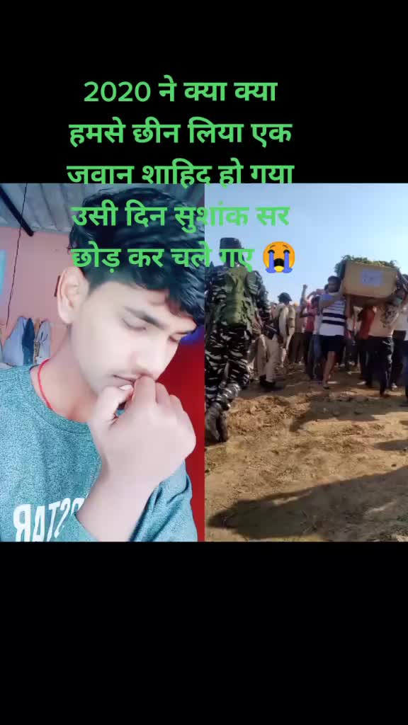 @गोरखपुर देवरिया