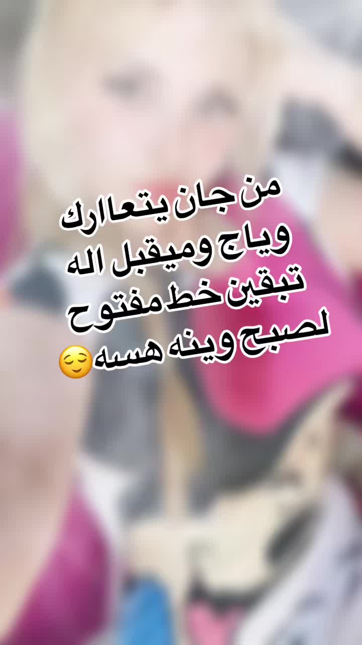 @سيف العراقي