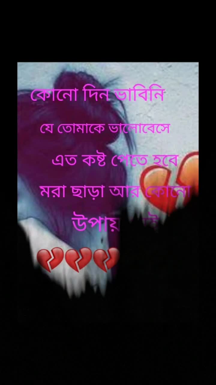 @user90169465194