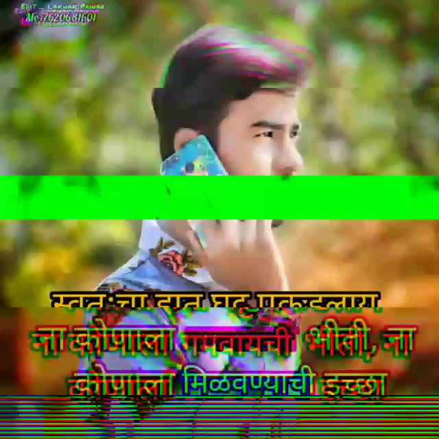 @Sudhir Pawar