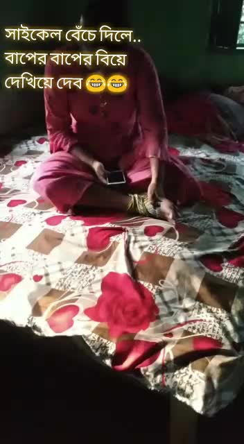 @Rathin Biswas