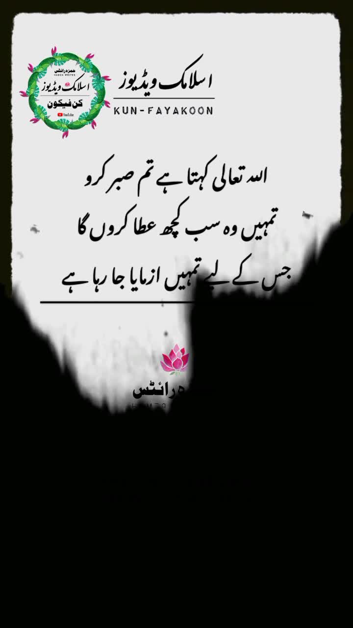 @کن فیکون🍁