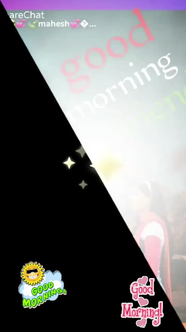 @꧁✨ శృతి స్మైలీ ꧁✨❣