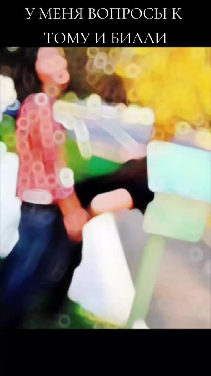 @русланчек семене