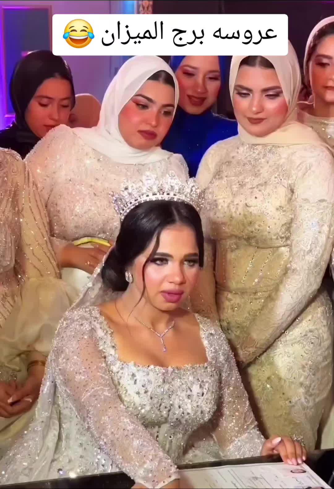 @#محمد_هاشم_ابوجودي
