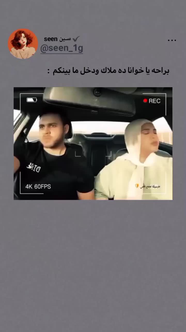 @Męđ&oslash;🤪