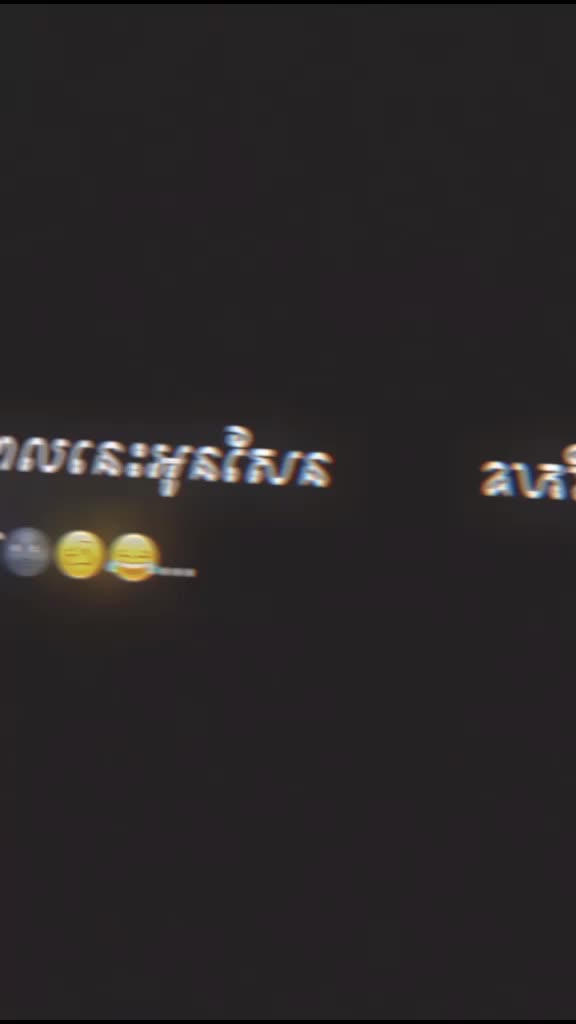 @꧁⚢︎មនុស្ស💛ស្មោះ⚢︎꧂