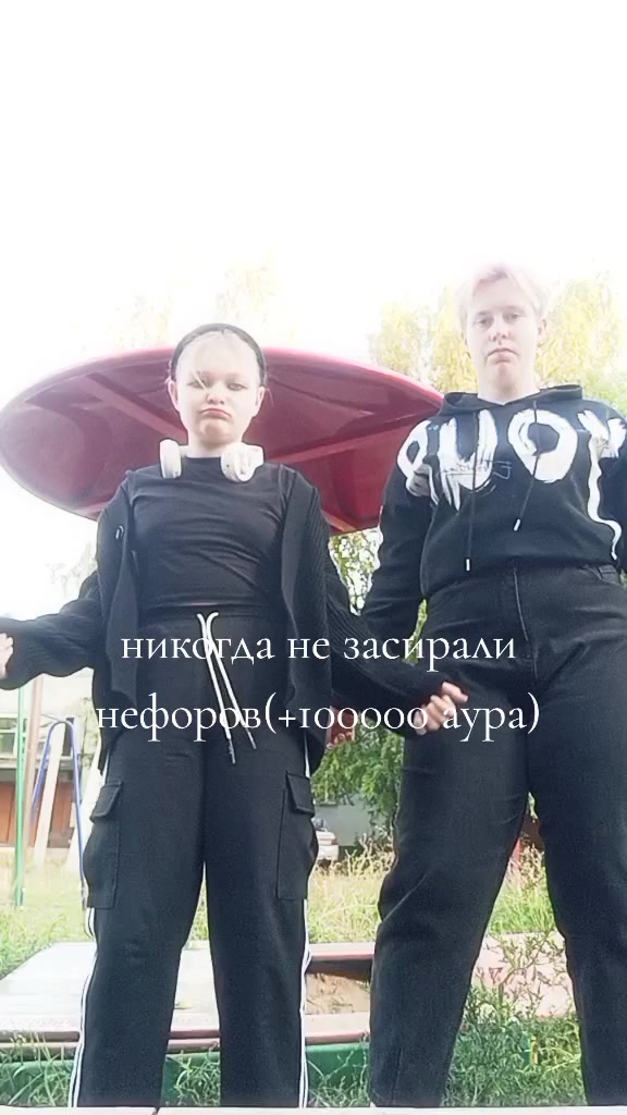 @маша я👩❤️💋👩