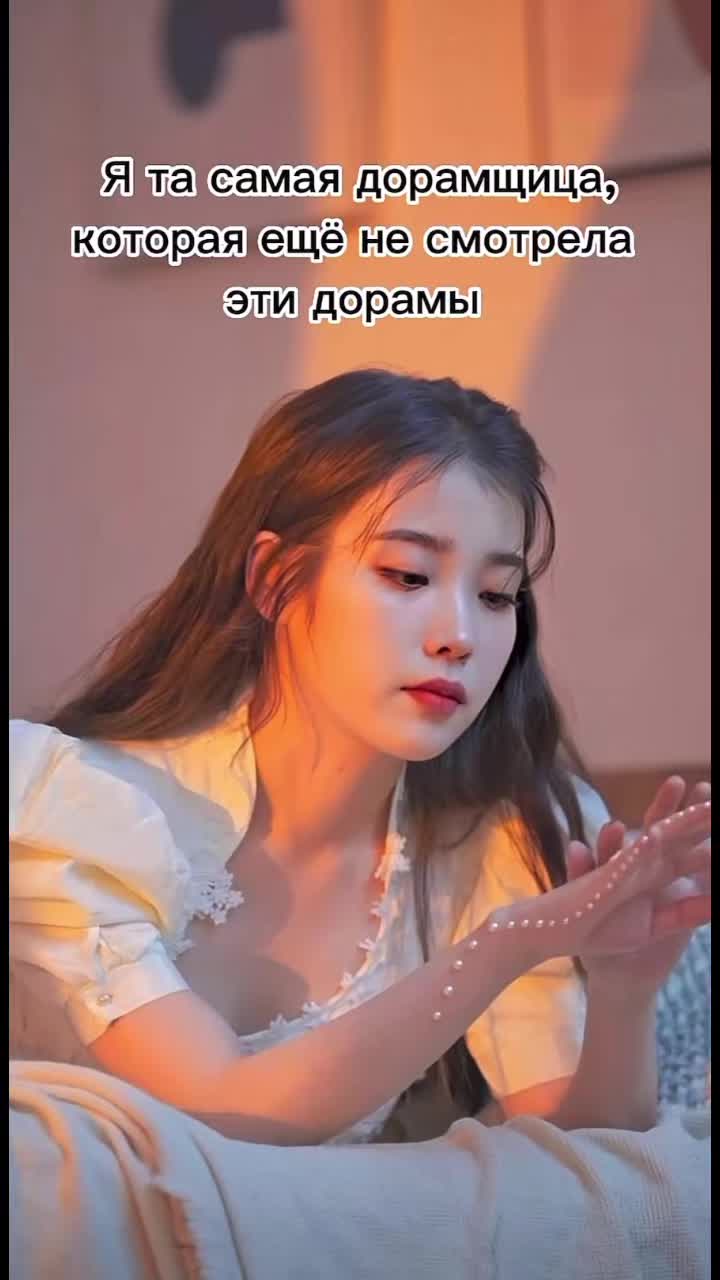 @darama.tv