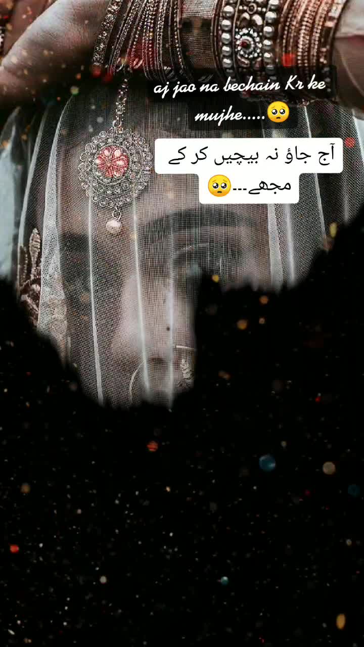 @afsana_149