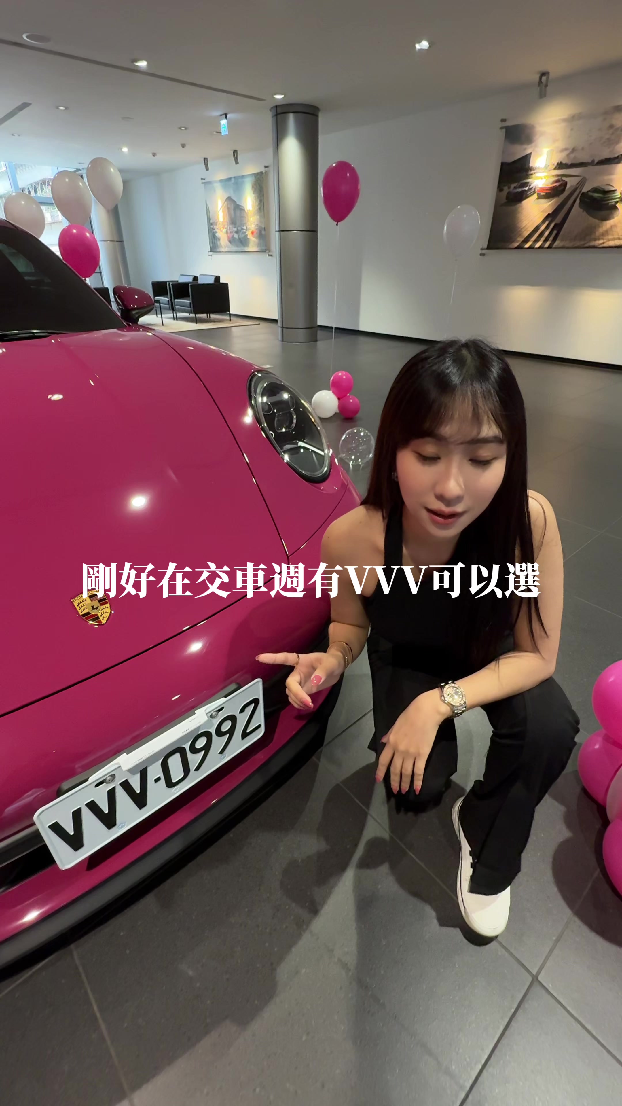 @Lu闆闆
