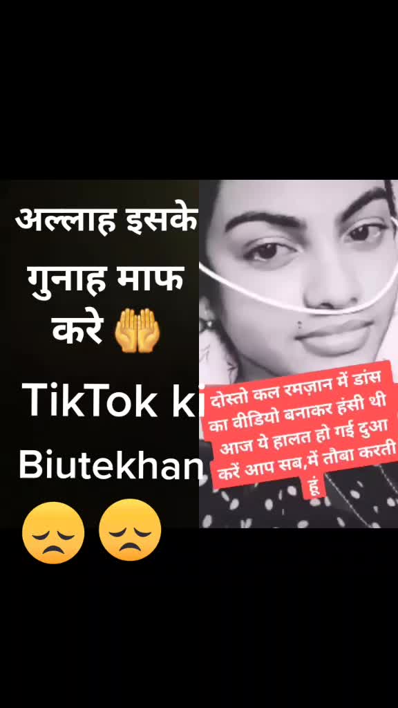 @Sahil Shekh