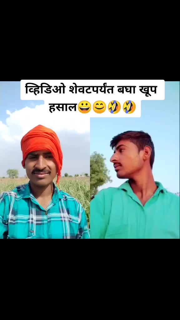 @pAVAN KHARAT
