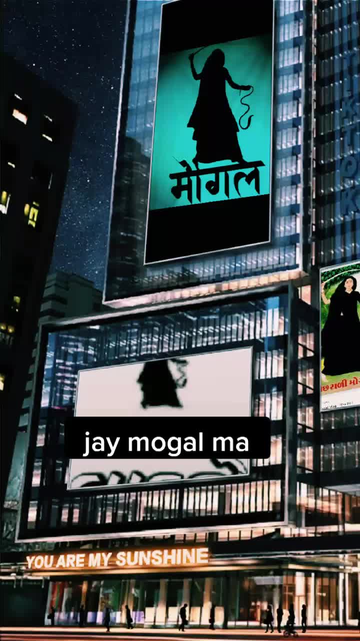 @jay mogal
