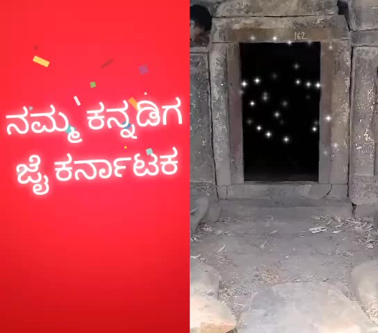 @Sharath Gowdru Simha