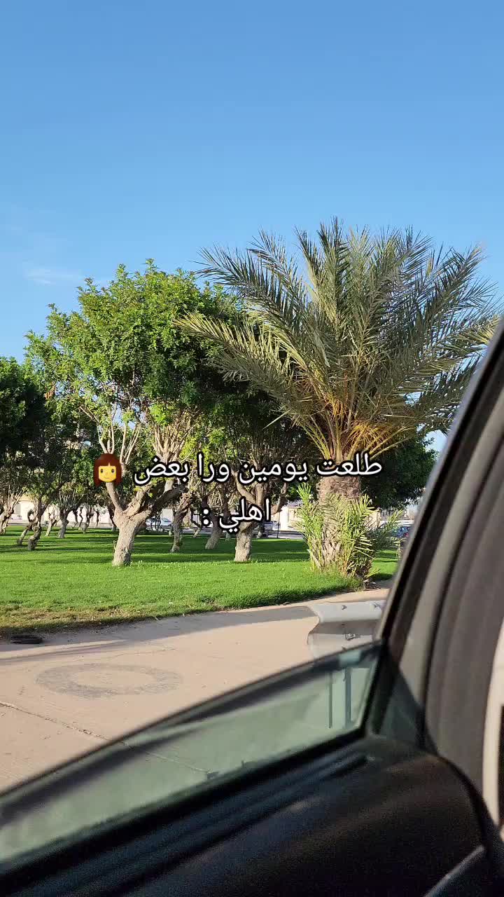 @Aisha🌸🤍
